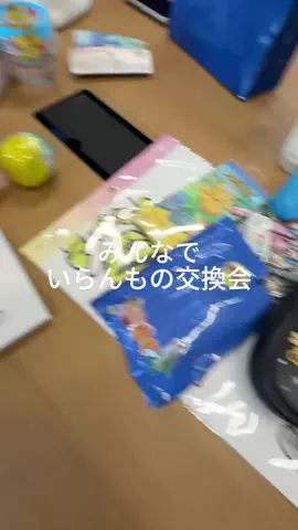 あいりのTikTok投稿