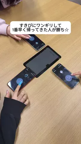 あいりのTikTok投稿