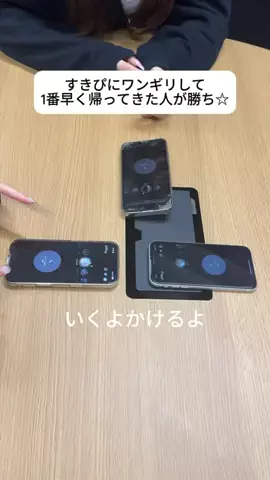 あいりのTikTok投稿