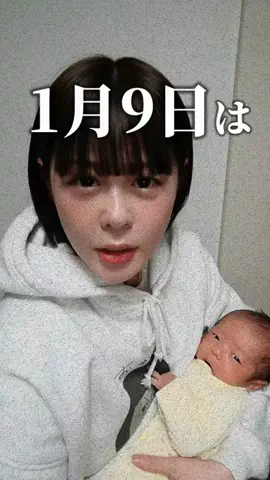 神堂きょうか🐸のTikTok投稿