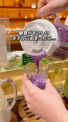 ちょこもち旅@兵庫からコスパ旅行のTikTok投稿