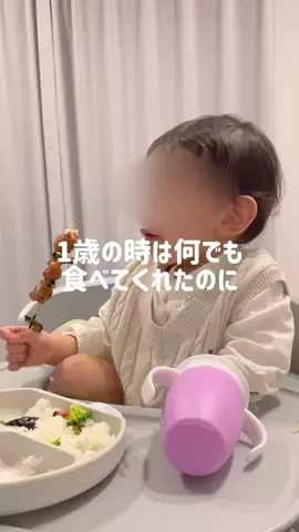 syuriのTikTok投稿