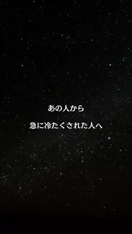 風子🔮恋愛占いのTikTok投稿
