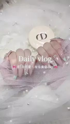 はるか🤍🌙のTikTok投稿