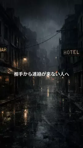 風子🔮恋愛占いのTikTok投稿
