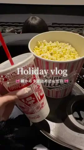 はるか🤍🌙のTikTok投稿