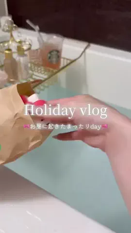 はるか🤍🌙のTikTok投稿