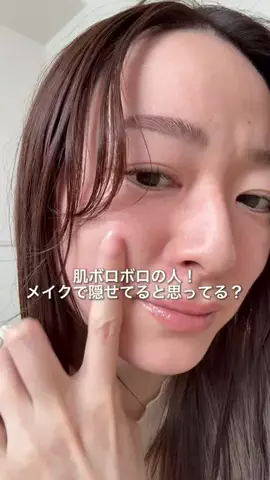 みーちゃんのTikTok投稿