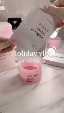 はるか🤍🌙のTikTok投稿