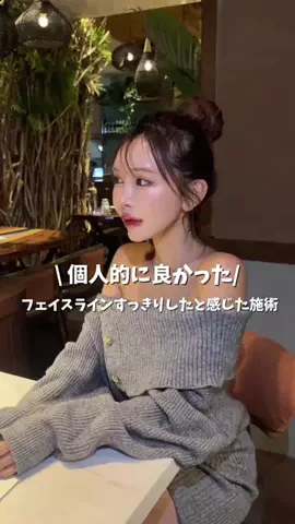 浜崎翼のTikTok投稿