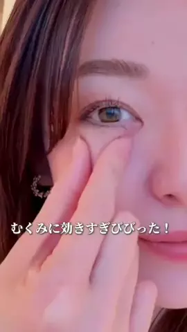 みーちゃんのTikTok投稿