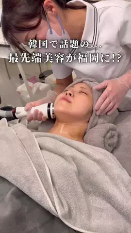 白石ありさ🍓【九州観光グルメ】のTikTok投稿