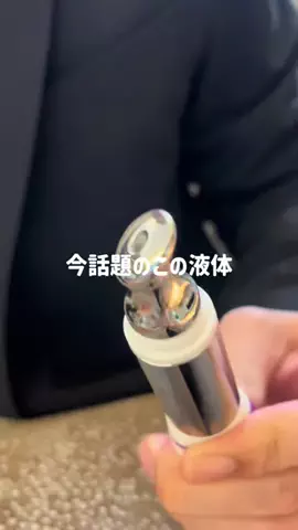みーちゃんのTikTok投稿
