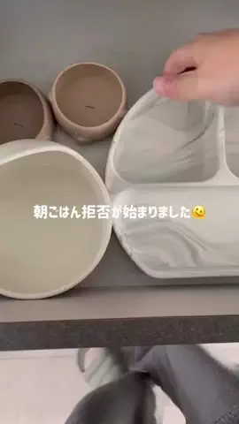 syuriのTikTok投稿