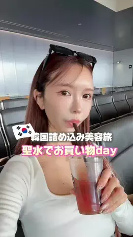 浜崎翼のTikTok投稿