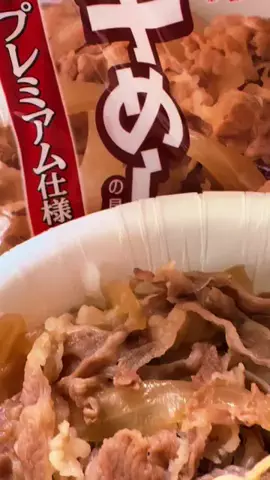 まろん🍑🌰開運🐲🐲✨のTikTok投稿