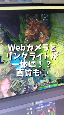 ちぎり🎮🩵5000人目標のTikTok投稿