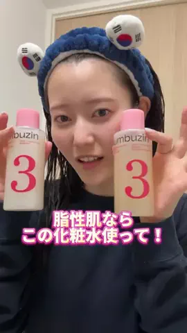 【ゆっくり喋る美容師】はるなのTikTok投稿