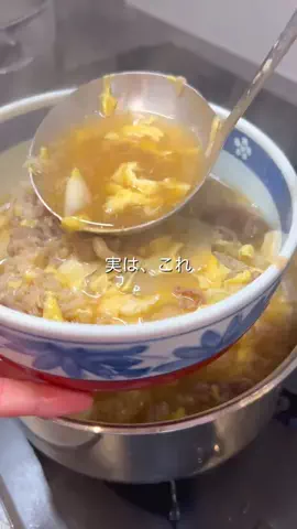 Kana_kyushokuのTikTok投稿
