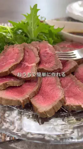 Kana_kyushokuのTikTok投稿