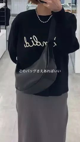 sho.tai.kaiのTikTok投稿