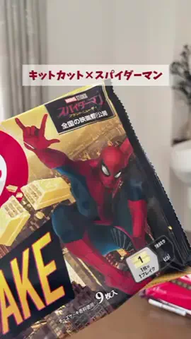 ひろのTikTok投稿