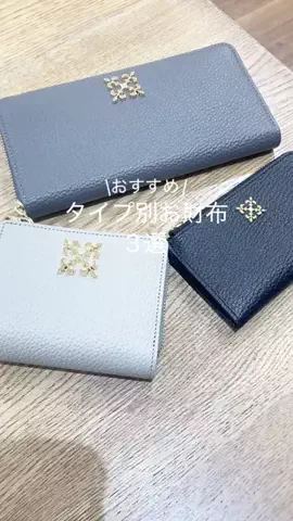 sho.tai.kaiのTikTok投稿