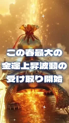 🔮乃亜🔮のTikTok投稿