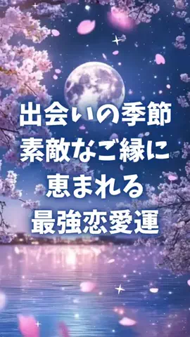 🔮乃亜🔮のTikTok投稿