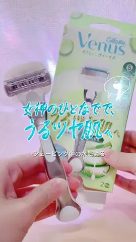 はぐたんファミリーのTikTok投稿