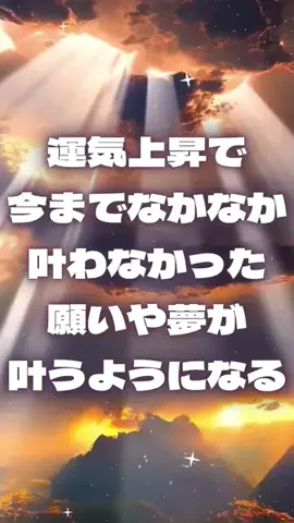 🔮乃亜🔮のTikTok投稿