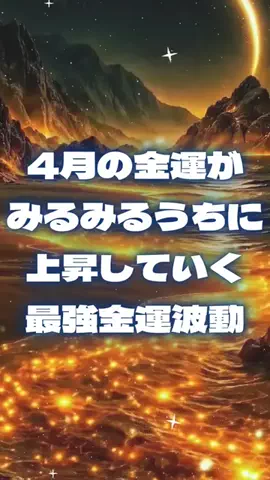 🔮乃亜🔮のTikTok投稿