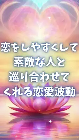 🔮乃亜🔮のTikTok投稿