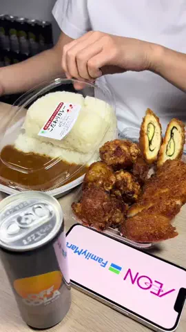 大食い界隈のTikTok投稿