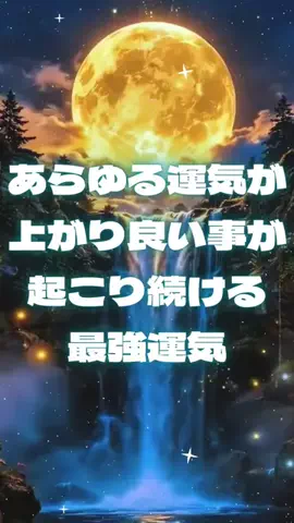 🔮乃亜🔮のTikTok投稿