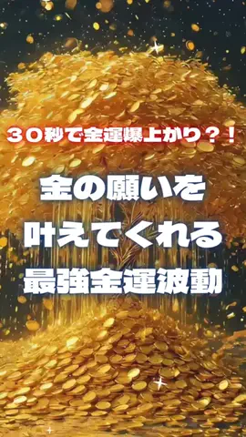 🔮乃亜🔮のTikTok投稿