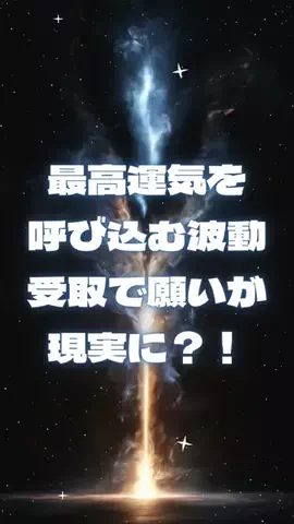 🔮乃亜🔮のTikTok投稿