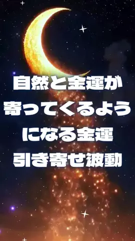 🔮乃亜🔮のTikTok投稿