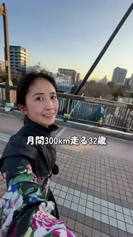 ひろかのTikTok投稿