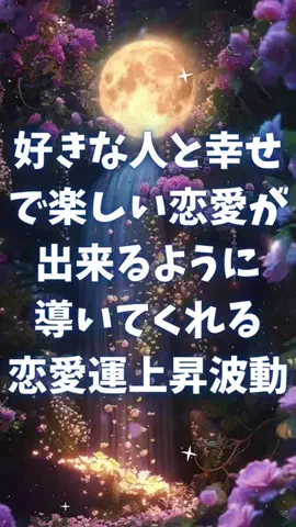 🔮乃亜🔮のTikTok投稿