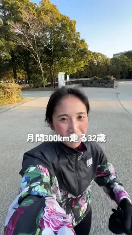 ひろかのTikTok投稿