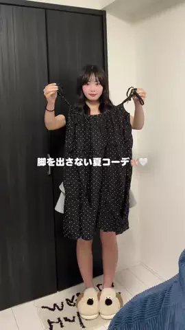 まいらのTikTok投稿