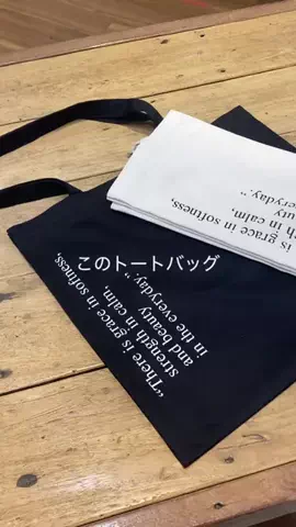 sho.tai.kaiのTikTok投稿