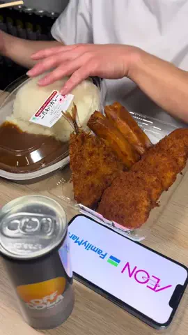大食い界隈のTikTok投稿