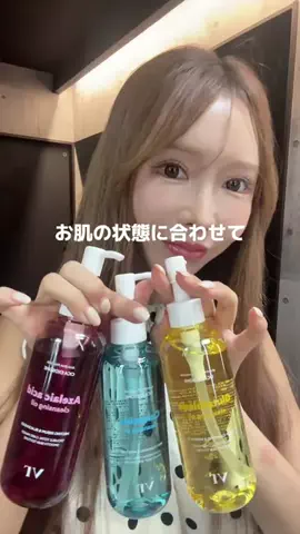 浜崎翼のTikTok投稿