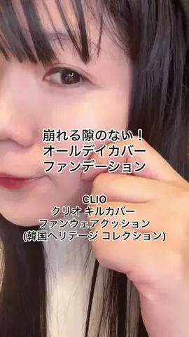 lisa1656のTikTok投稿