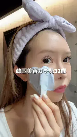 浜崎翼のTikTok投稿