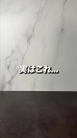 iPhone先生の裏ワザ授業🎓のTikTok投稿