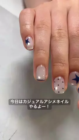 みー／NailartistのTikTok投稿