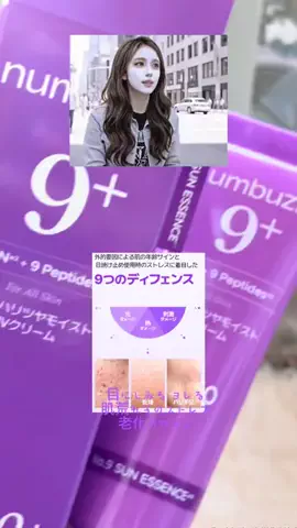 CCcreaterのTikTok投稿